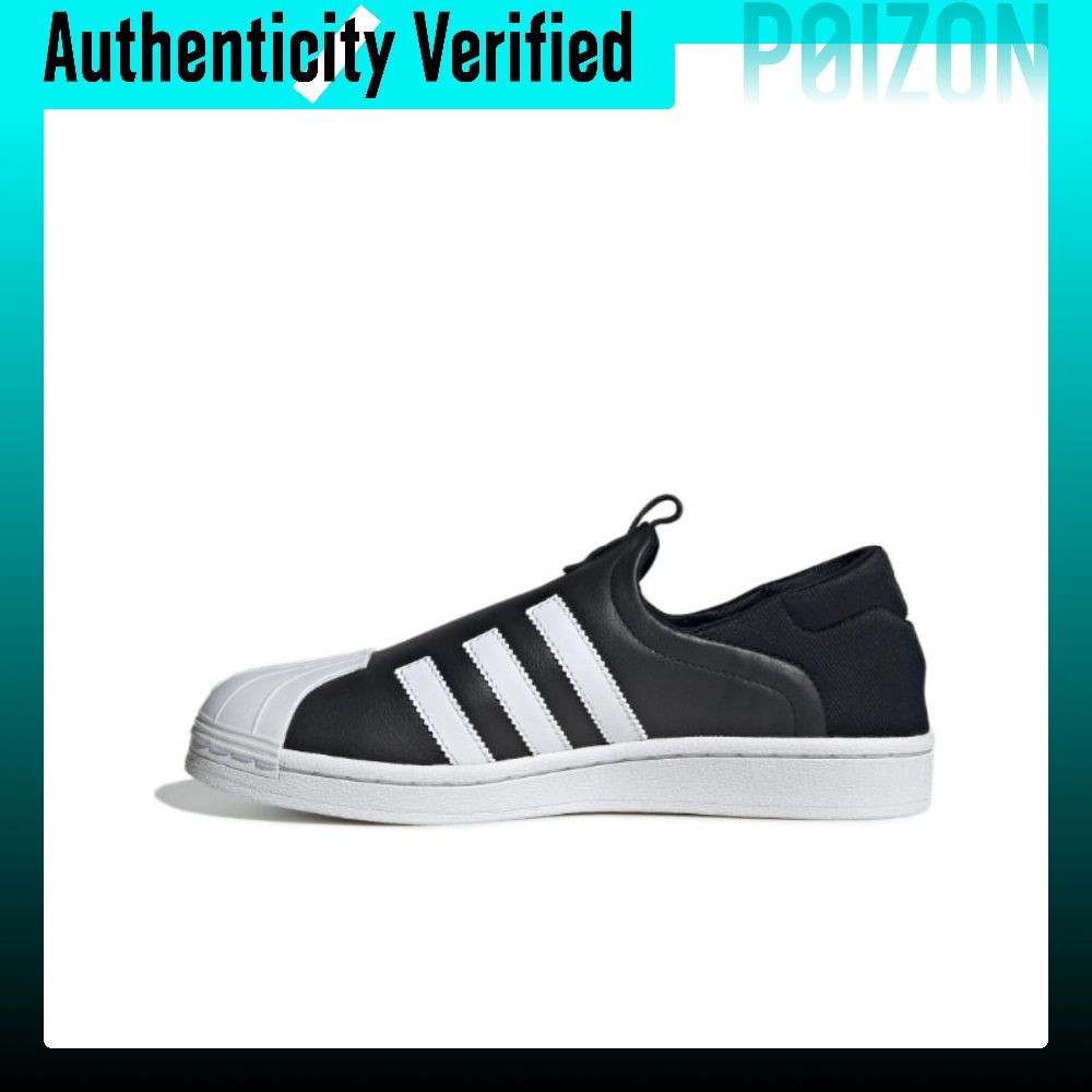 Adidas Shoes Superstar - 아디다스 오리지널스 슈퍼스타 슬립온 로우탑 스케이트보드